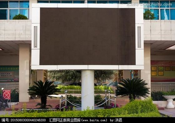14bit SMD LED Panel Screen Rental 3mm Pitch de pixels personalizado