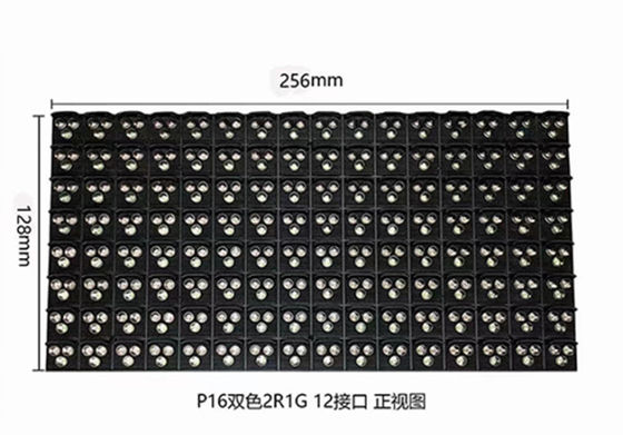 Ecrãs rodoviárias Modulo LED DIP 16*16 pontos Solução económica e prática