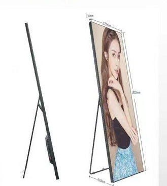 IP43 Display LED à prova d'água Máquina Touch All-in-One para Promoção de Shopping